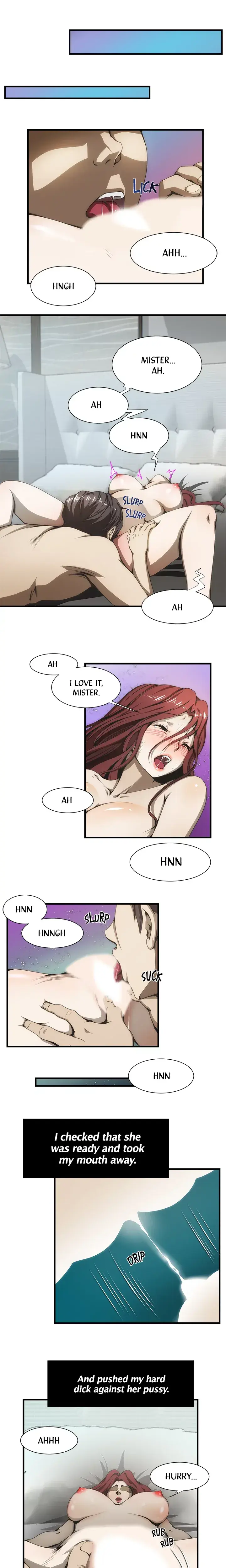 My Brothers Wife Chapter 36 - Page 7