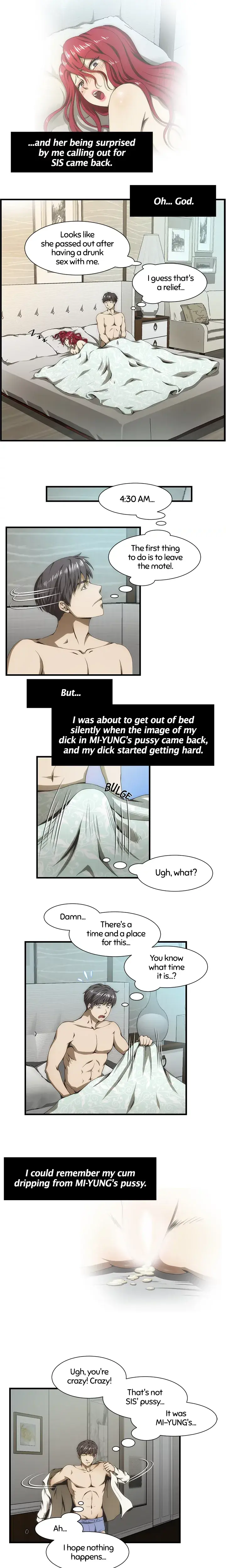 My Brothers Wife Chapter 38 - Page 3
