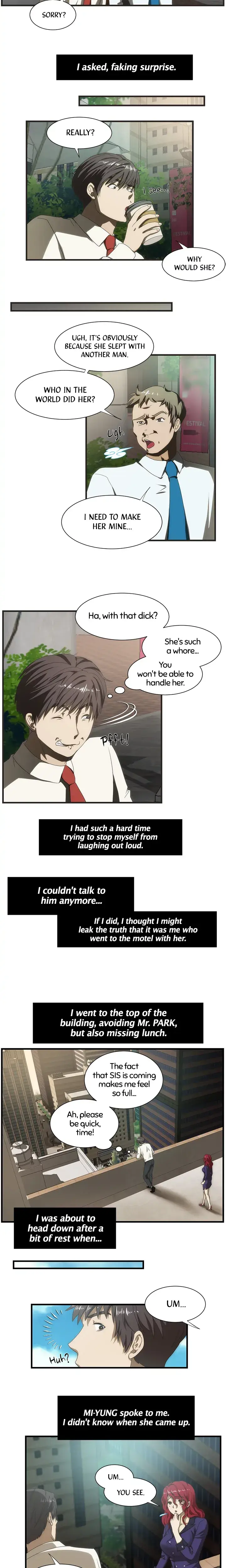 My Brothers Wife Chapter 40 - Page 4