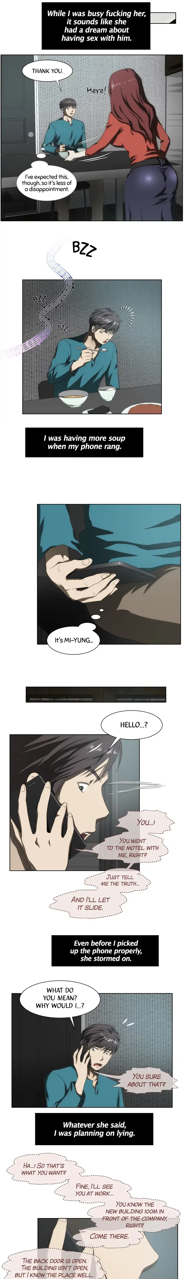 My Brothers Wife Chapter 43 - Page 3