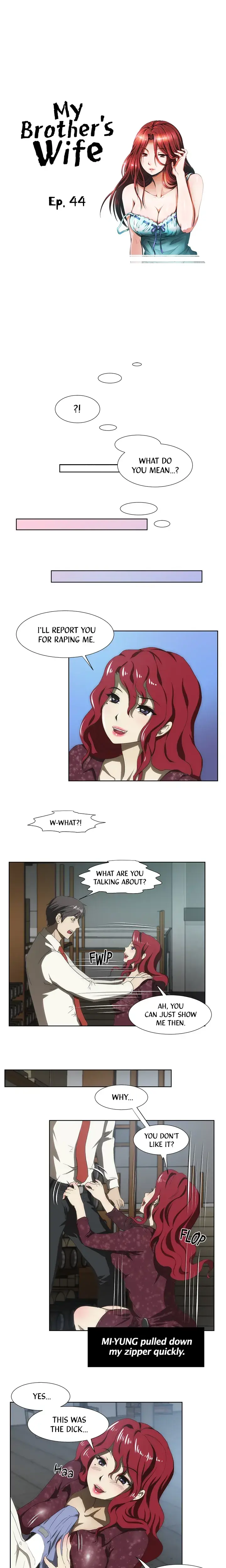 My Brothers Wife Chapter 44 - Page 1