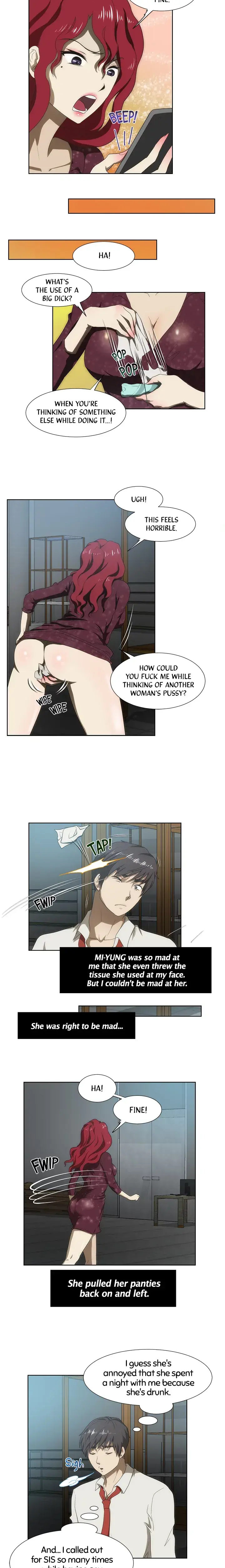 My Brothers Wife Chapter 44 - Page 9