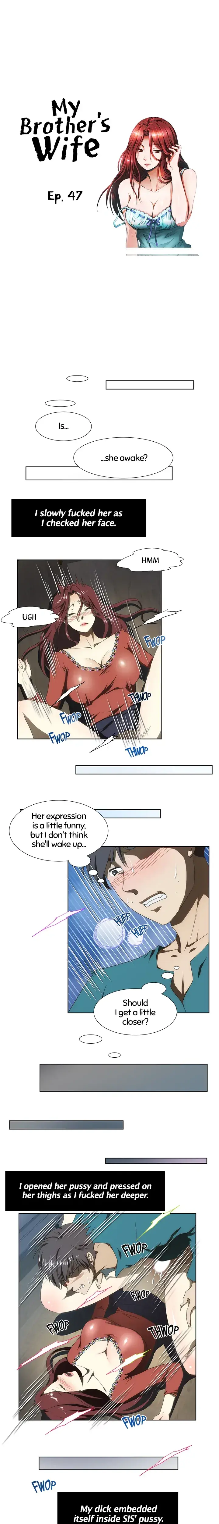 My Brothers Wife Chapter 47 - Page 1
