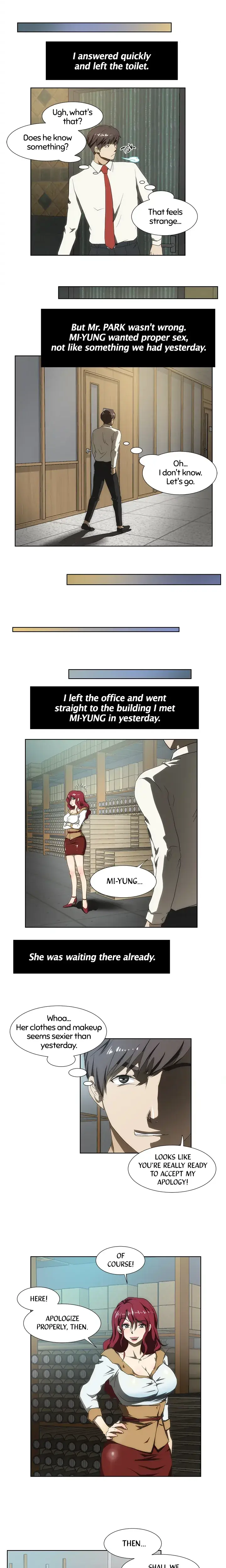 My Brothers Wife Chapter 48 - Page 5