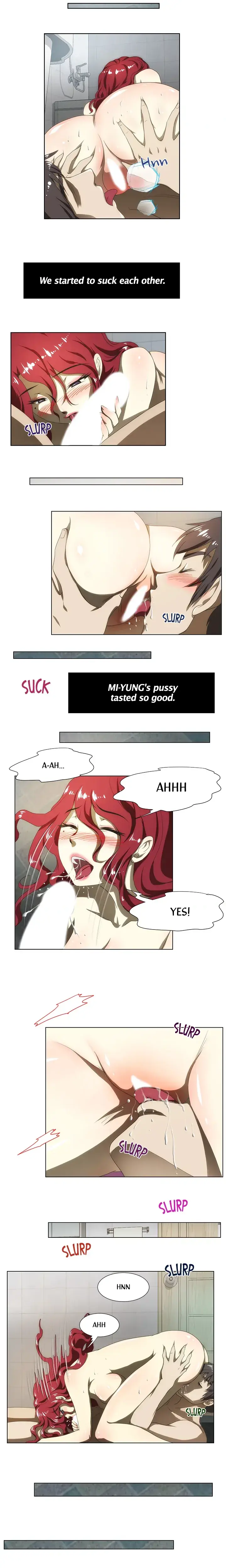 My Brothers Wife Chapter 53 - Page 5
