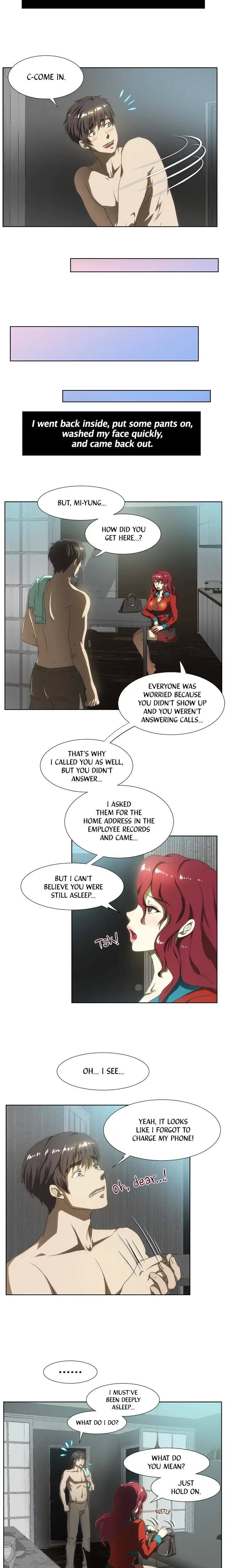 My Brothers Wife Chapter 58 - Page 4