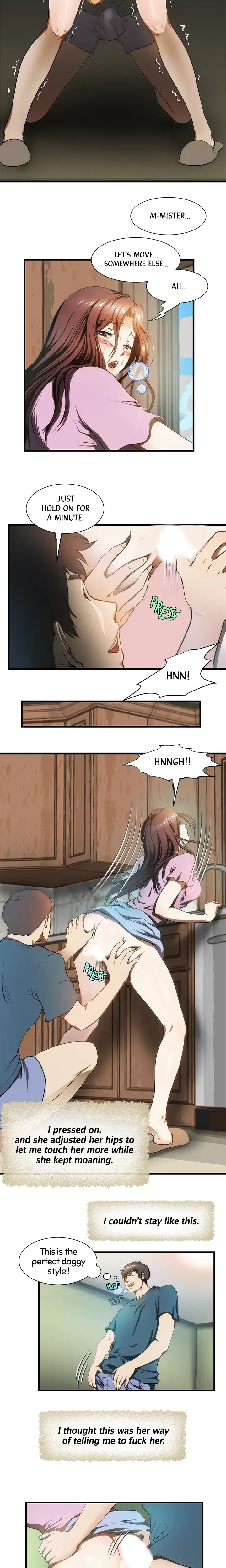 My Brothers Wife Chapter 6 - Page 4