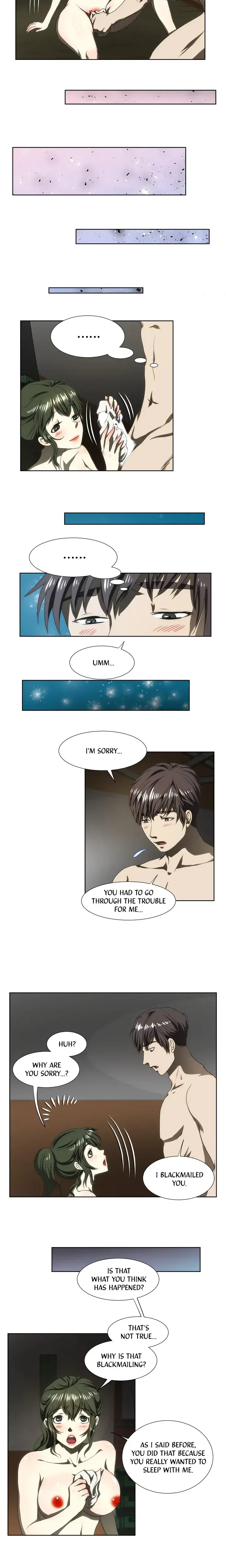 My Brothers Wife Chapter 66 - Page 5