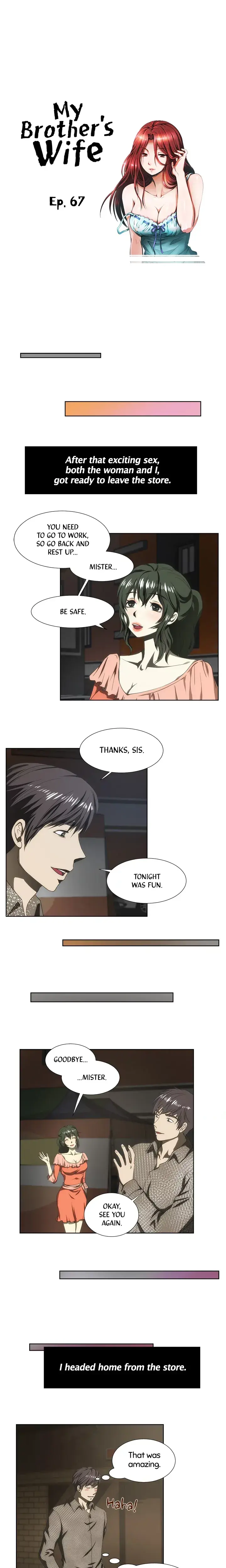 My Brothers Wife Chapter 67 - Page 1