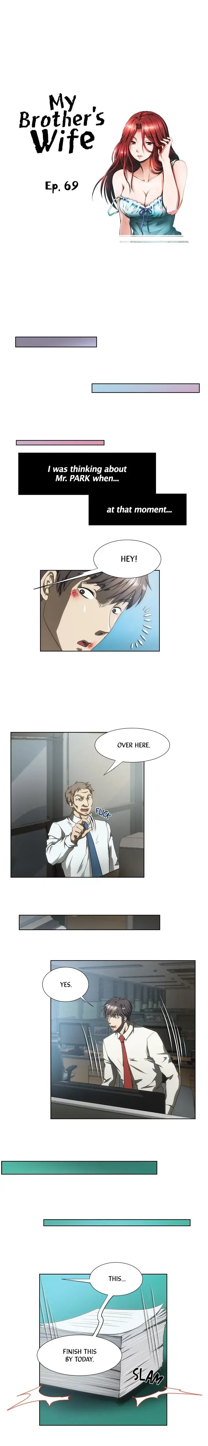 My Brothers Wife Chapter 69 - Page 1