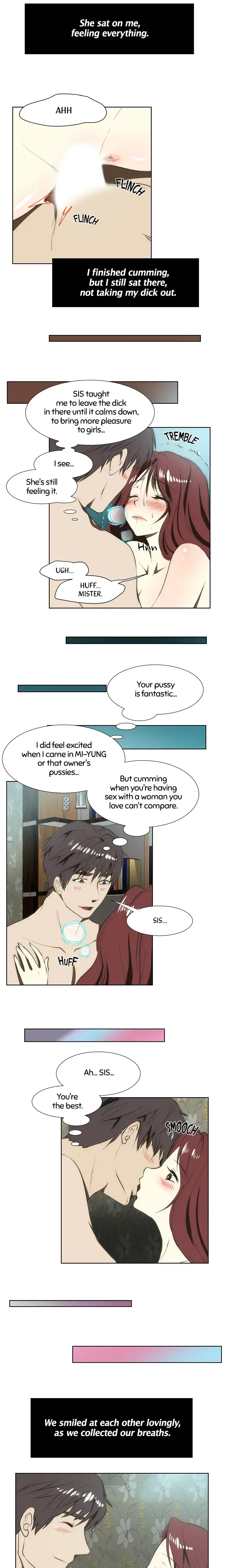 My Brothers Wife Chapter 75 - Page 7