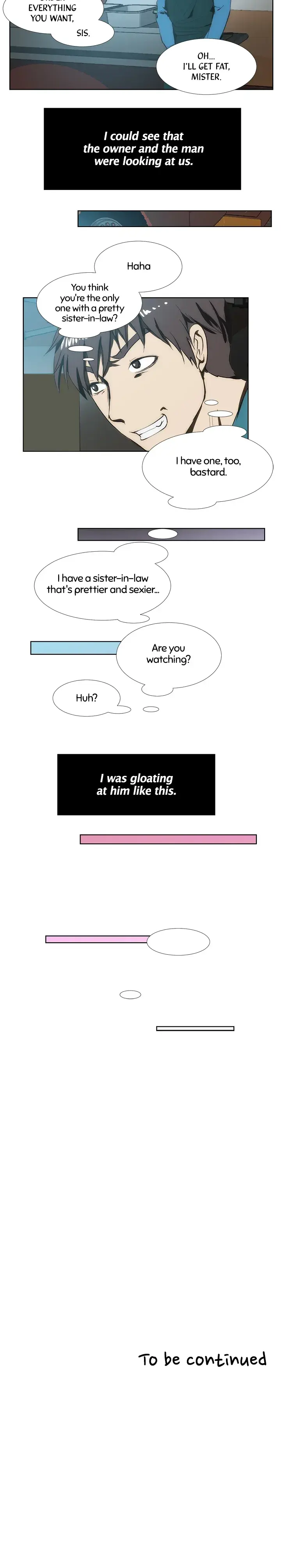 My Brothers Wife Chapter 77 - Page 11