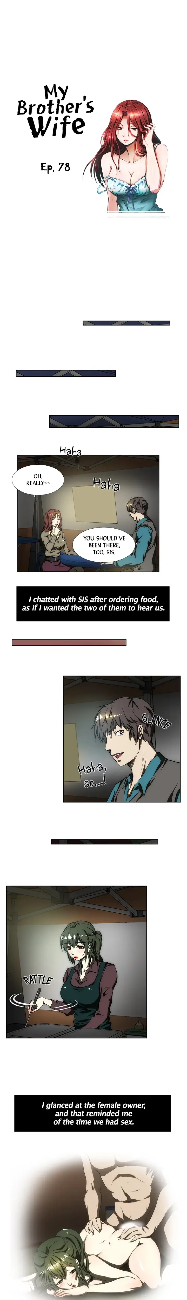 My Brothers Wife Chapter 78 - Page 1