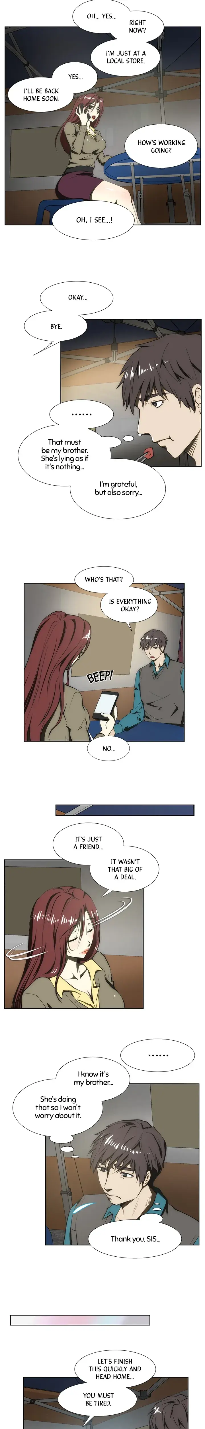 My Brothers Wife Chapter 78 - Page 7