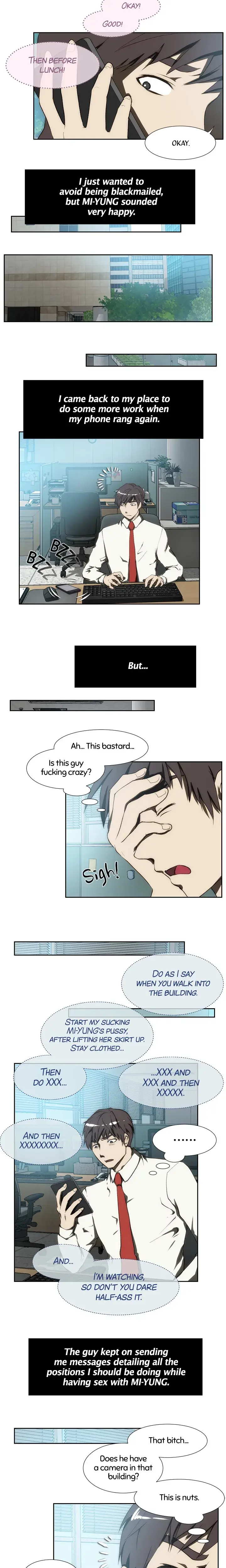 My Brothers Wife Chapter 79 - Page 5