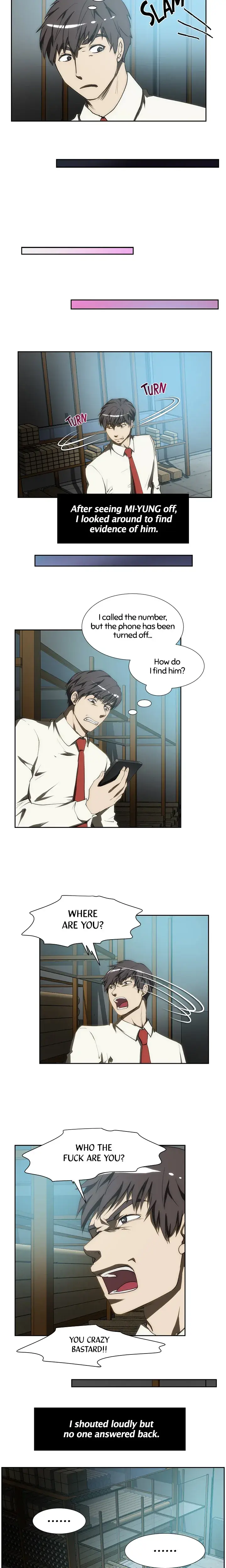 My Brothers Wife Chapter 80 - Page 10
