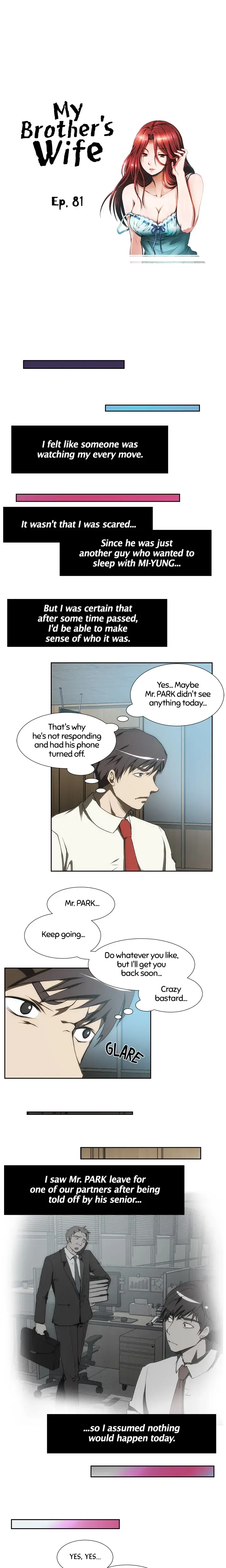 My Brothers Wife Chapter 81 - Page 1
