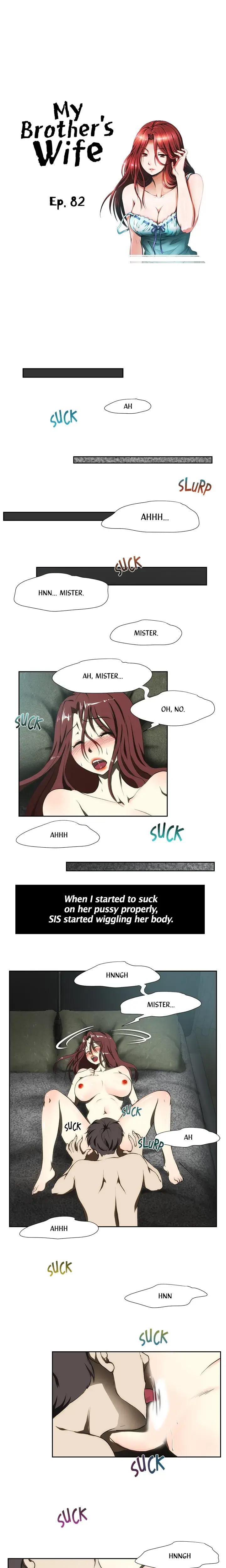 My Brothers Wife Chapter 82 - Page 1