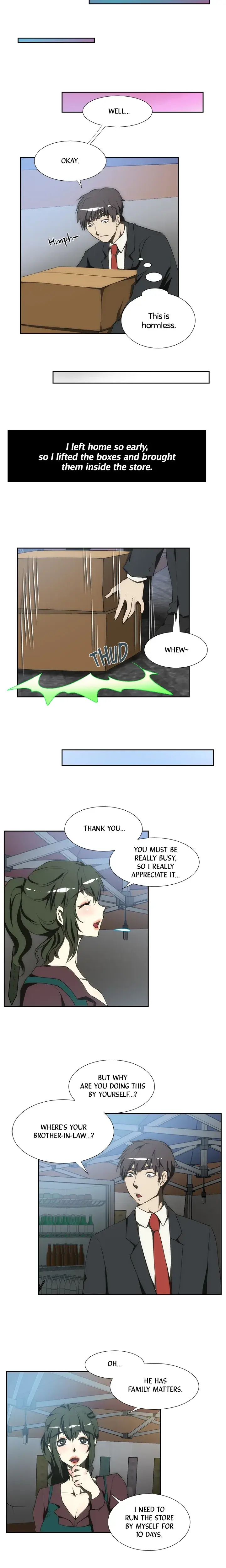 My Brothers Wife Chapter 85 - Page 4