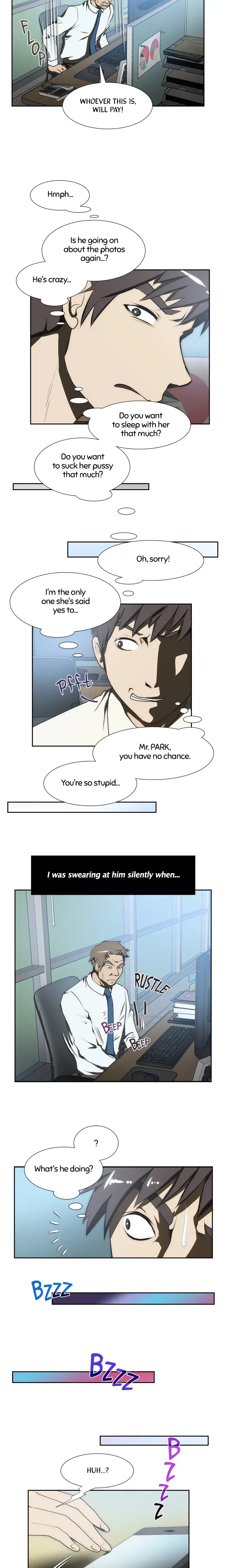 My Brothers Wife Chapter 86 - Page 6