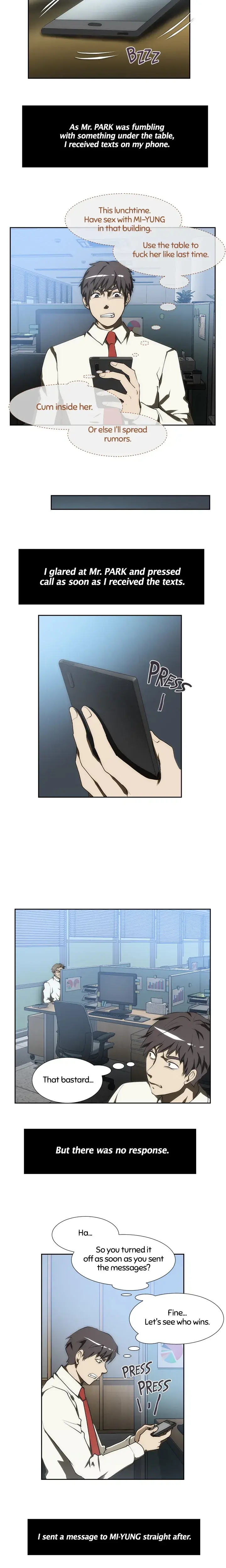 My Brothers Wife Chapter 86 - Page 7