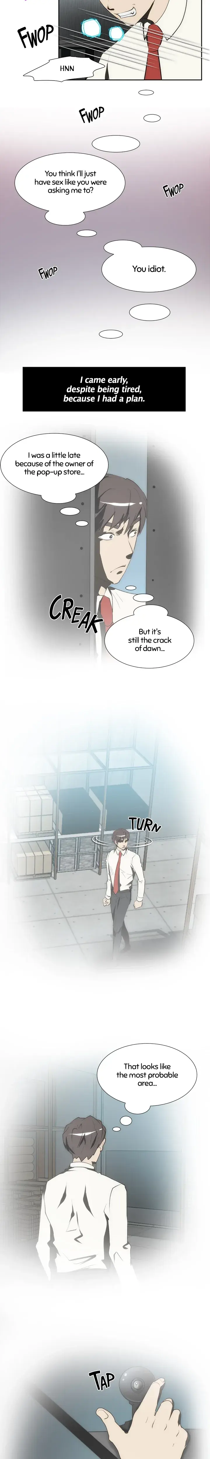 My Brothers Wife Chapter 87 - Page 5