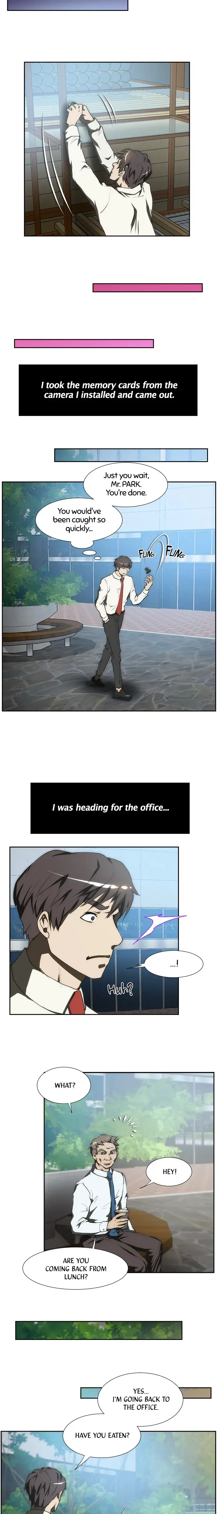 My Brothers Wife Chapter 88 - Page 6