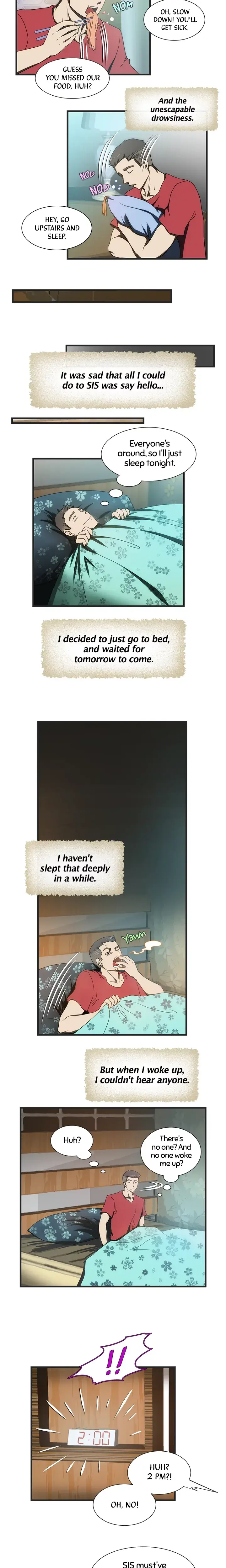 My Brothers Wife Chapter 9 - Page 8