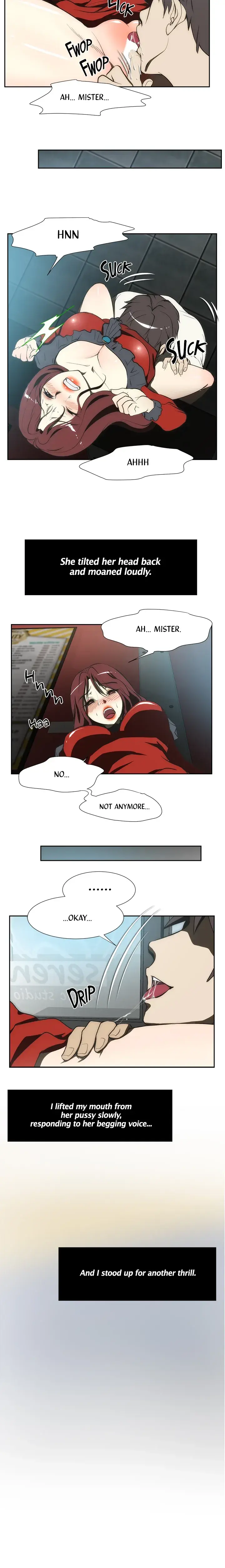 My Brothers Wife Chapter 90 - Page 11