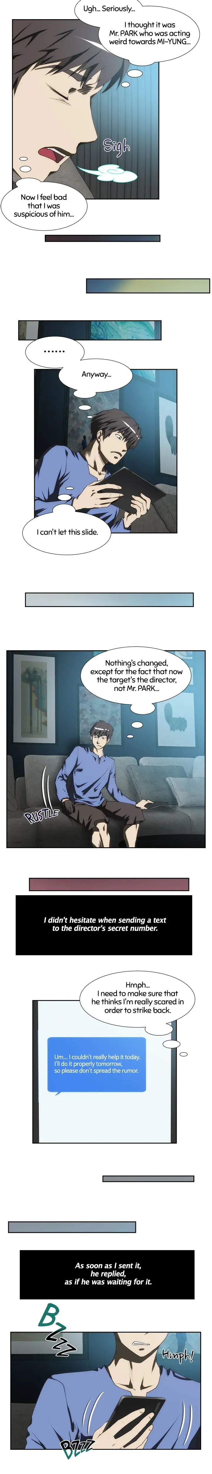 My Brothers Wife Chapter 93 - Page 2
