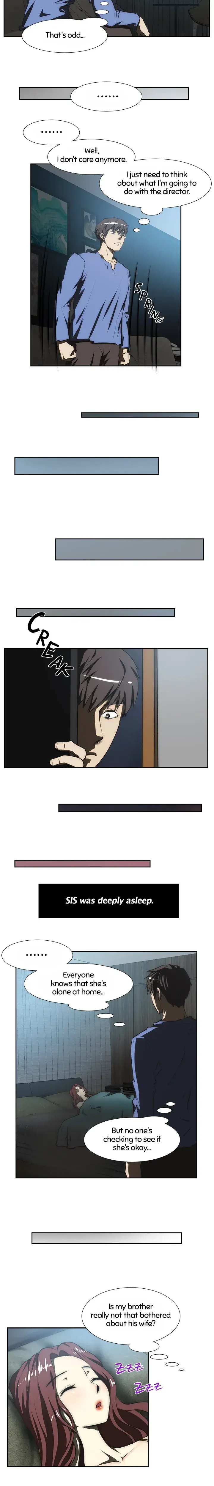 My Brothers Wife Chapter 93 - Page 4