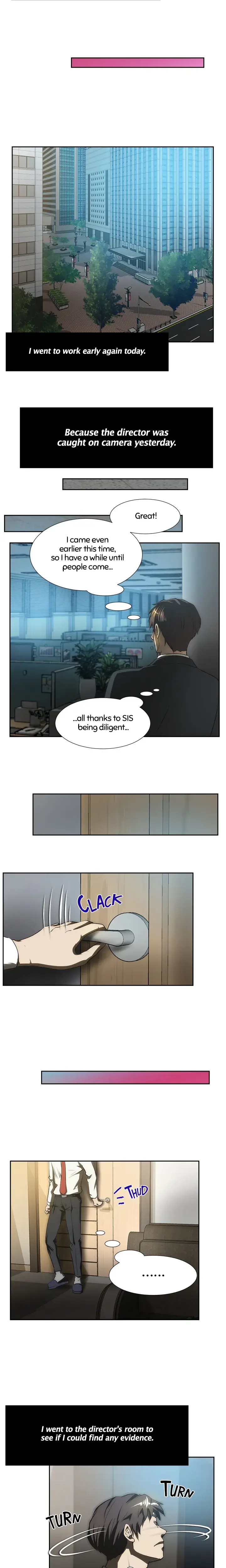 My Brothers Wife Chapter 97 - Page 4