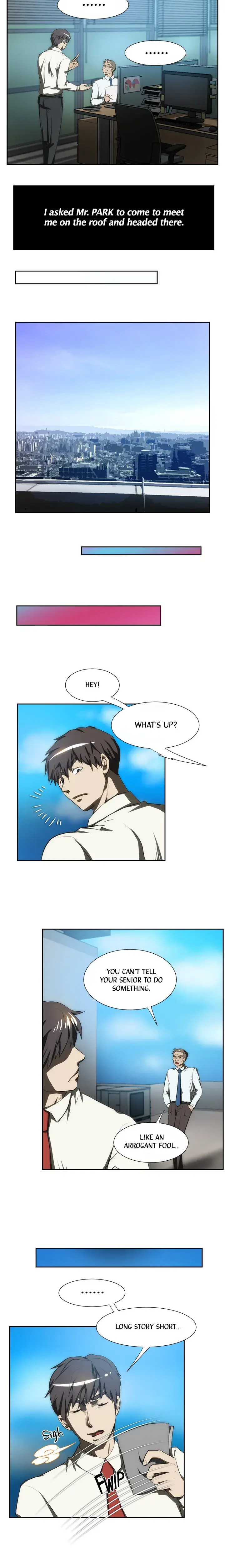 My Brothers Wife Chapter 97 - Page 9