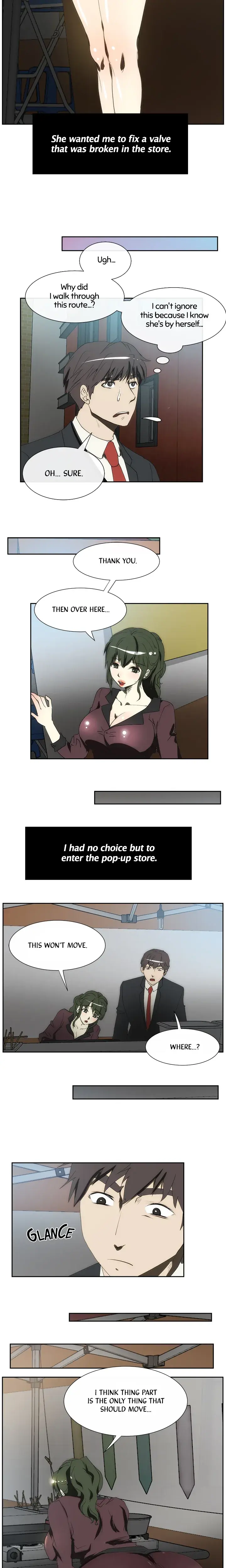 My Brothers Wife Chapter 98 - Page 10