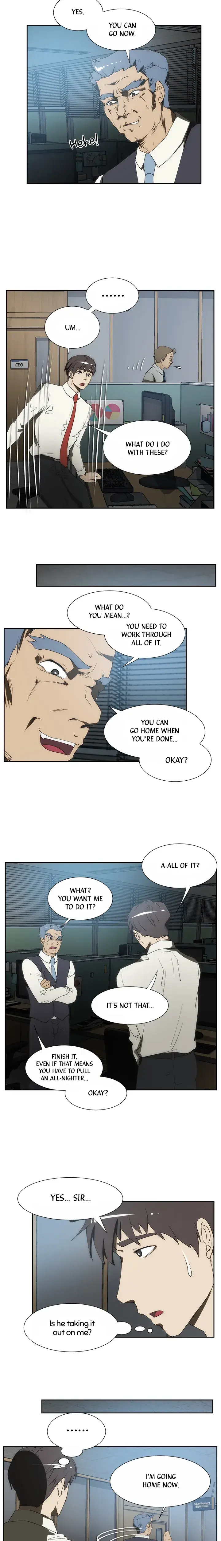 My Brothers Wife Chapter 98 - Page 7
