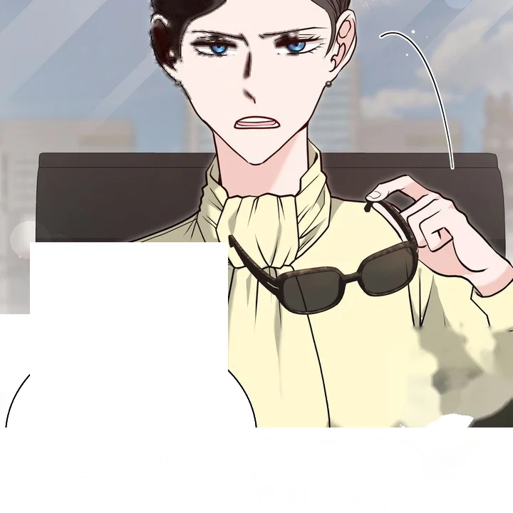 My Carnivorous Young Lovers Are Eating Me Up Chapter 31 - Page 21