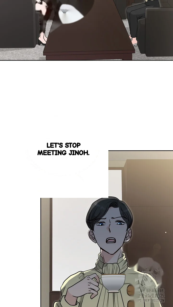 My Carnivorous Young Lovers Are Eating Me Up Chapter 31 - Page 30