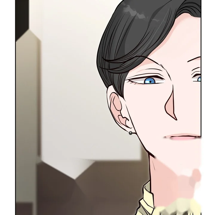 My Carnivorous Young Lovers Are Eating Me Up Chapter 31 - Page 35