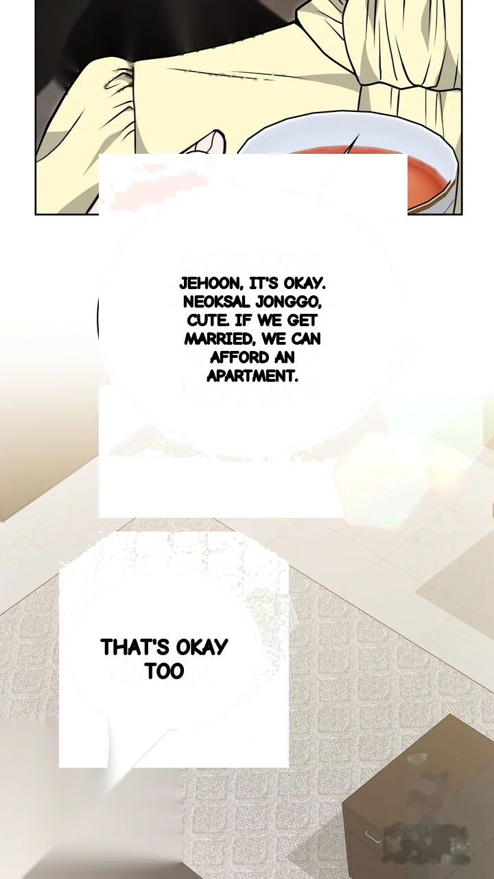 My Carnivorous Young Lovers Are Eating Me Up Chapter 31 - Page 36