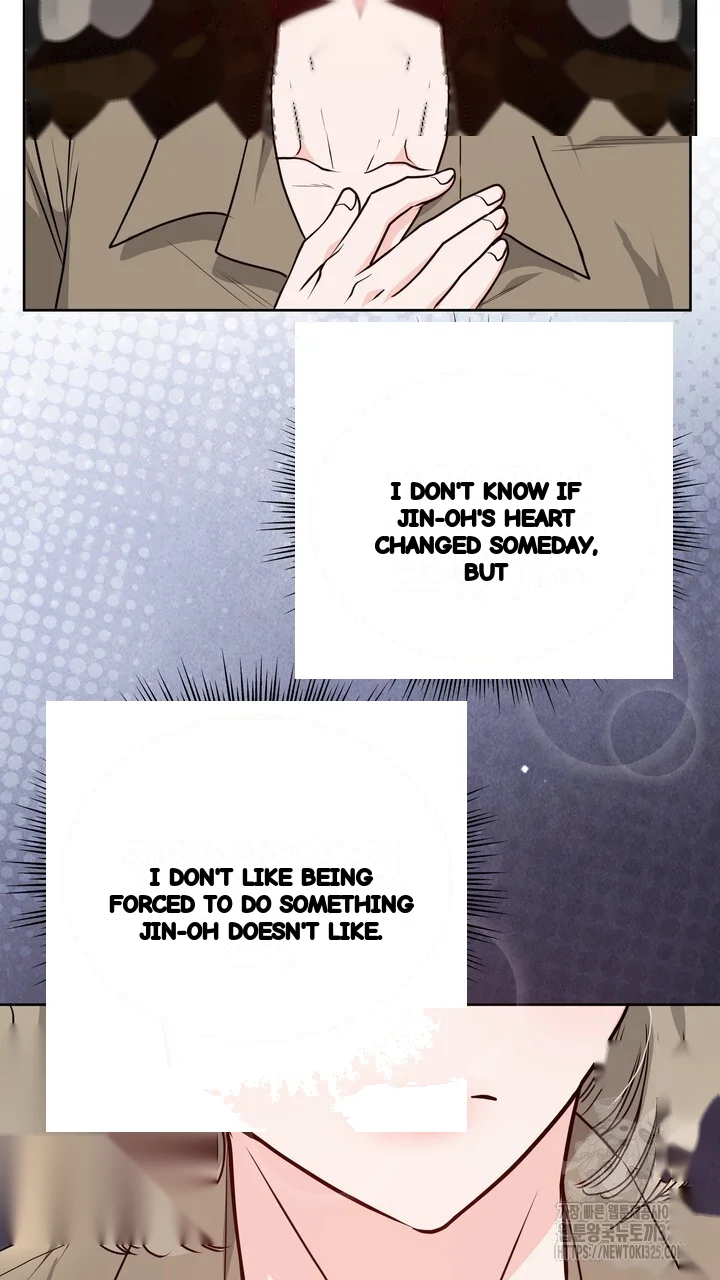 My Carnivorous Young Lovers Are Eating Me Up Chapter 31 - Page 44