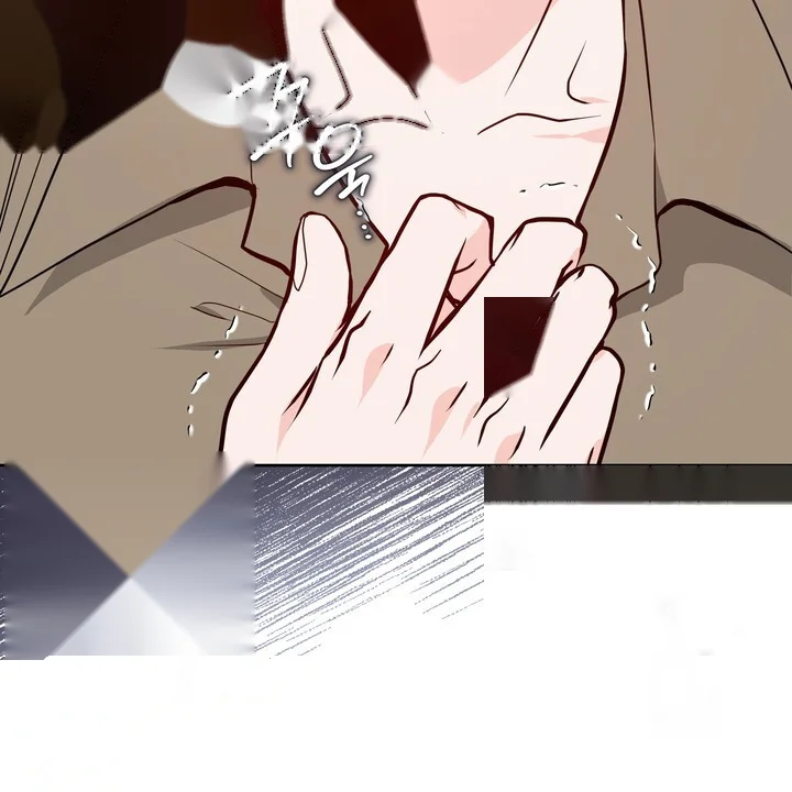 My Carnivorous Young Lovers Are Eating Me Up Chapter 31 - Page 45