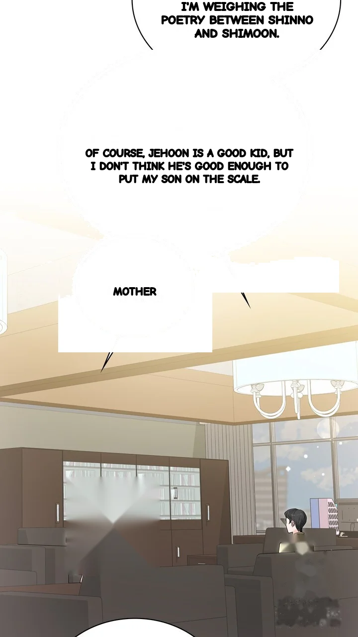 My Carnivorous Young Lovers Are Eating Me Up Chapter 31 - Page 50