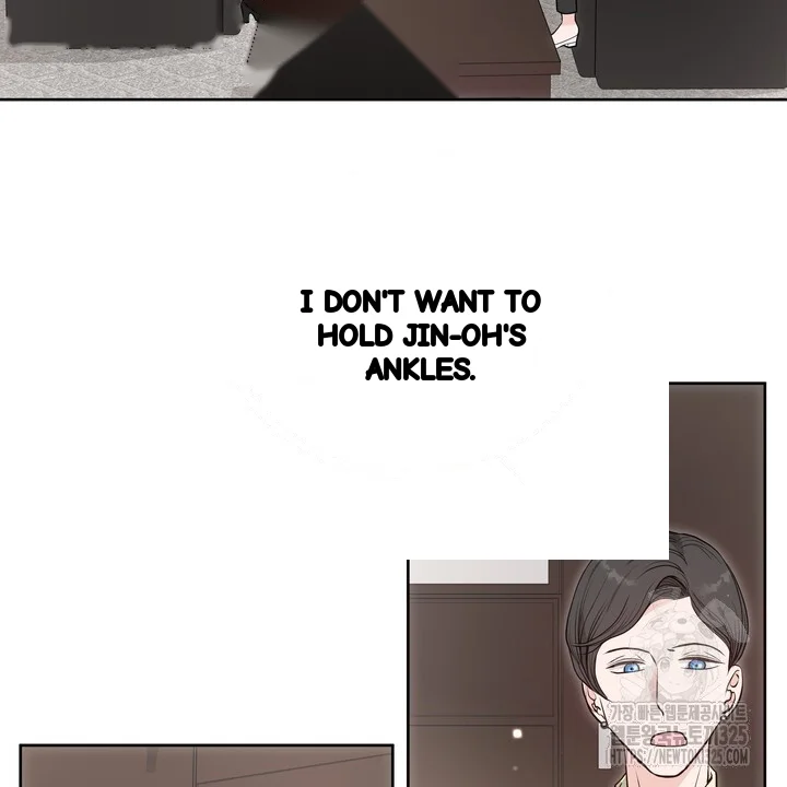 My Carnivorous Young Lovers Are Eating Me Up Chapter 31 - Page 55
