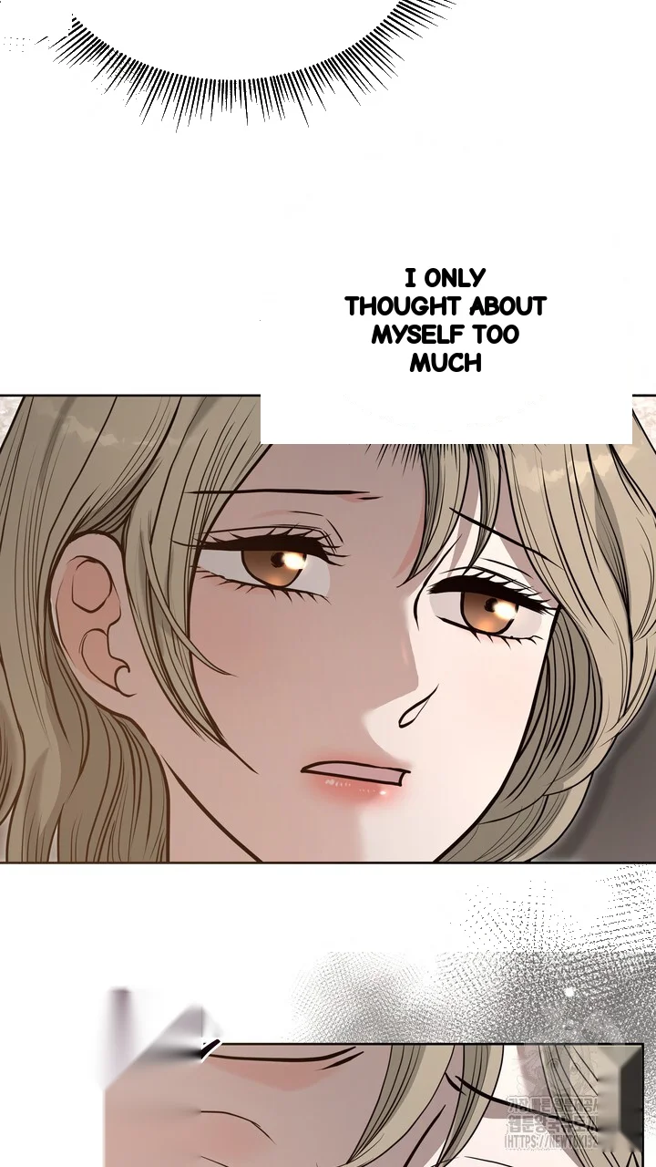 My Carnivorous Young Lovers Are Eating Me Up Chapter 31 - Page 70