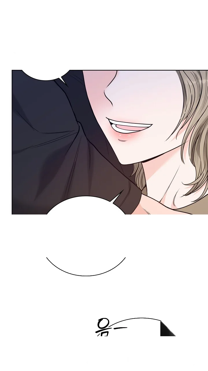 My Carnivorous Young Lovers Are Eating Me Up Chapter 32 - Page 10