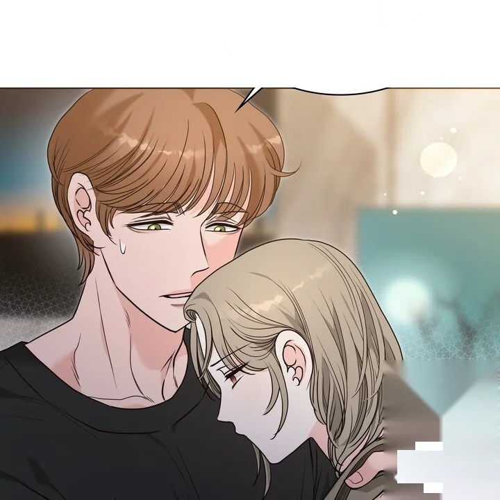 My Carnivorous Young Lovers Are Eating Me Up Chapter 32 - Page 11
