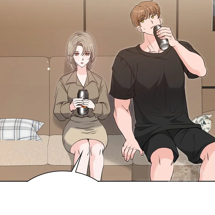 My Carnivorous Young Lovers Are Eating Me Up Chapter 32 - Page 15