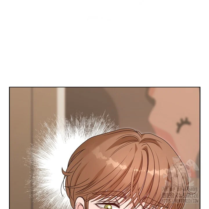 My Carnivorous Young Lovers Are Eating Me Up Chapter 32 - Page 17
