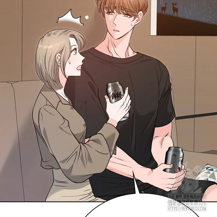 My Carnivorous Young Lovers Are Eating Me Up Chapter 32 - Page 19