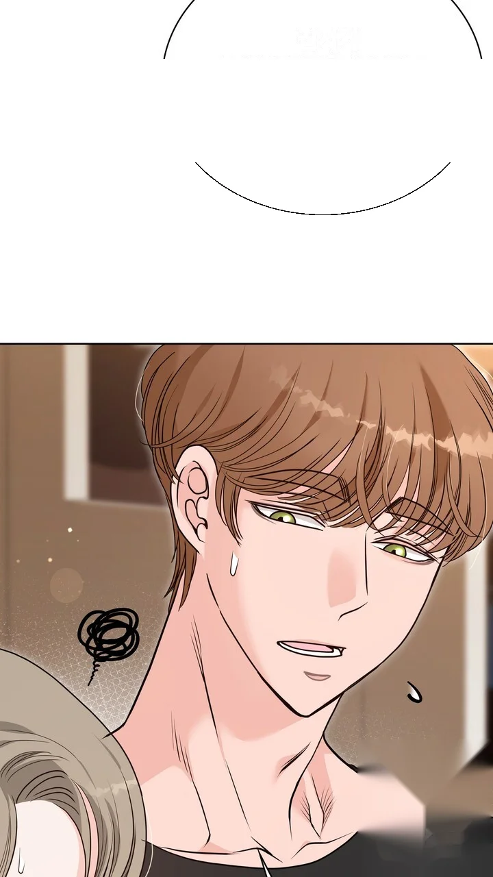My Carnivorous Young Lovers Are Eating Me Up Chapter 32 - Page 20